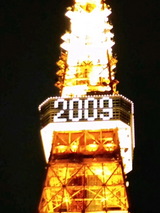 20831ba7.jpg