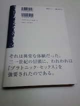 94c052d5.jpg