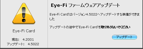 eyefi-02