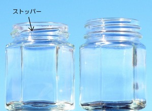 ツイストとネジ−3