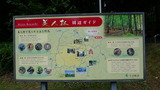 P1080804