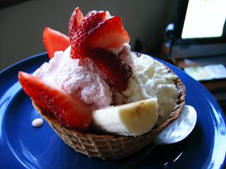 bananasplit7607