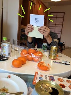 新年会5