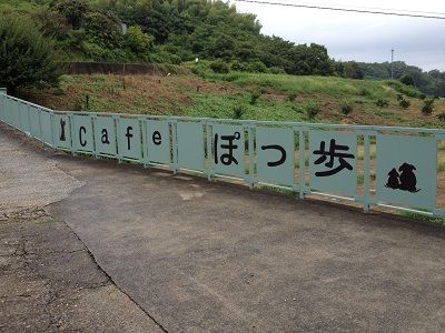ザーピー1