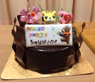 32歳