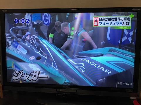 8AF559E1-39E5-4443-A1C6-3845E19B8E4F