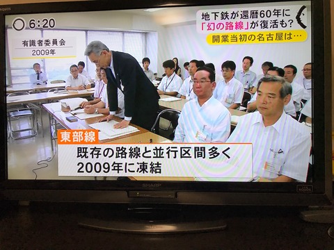 91C3AB34-1E15-47EA-B8B5-208FAEF7F6E0