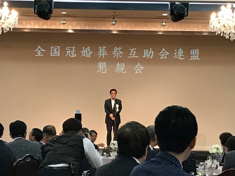 F31342FE-F233-42C6-9E55-EC0E4306F06A