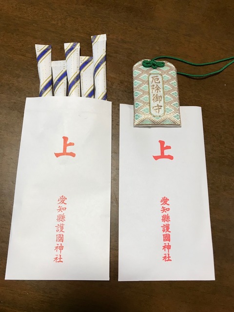 080E3CB4-8121-4C65-A3C5-7332298A4F2F