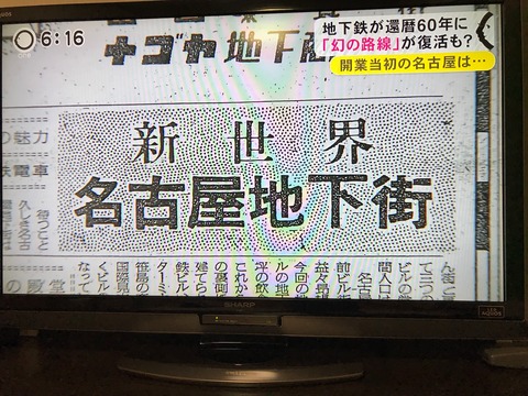 9495B833-6DE3-4DBA-8C7B-CF53E6BD9887