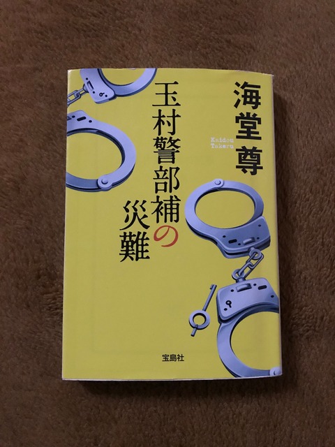 34473B76-0693-4433-9606-B804E50824DA