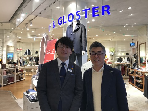 写真 2018-01-21 15 57 03