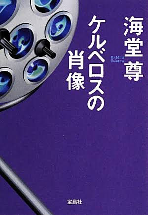 4638DB4F-CA4B-40AF-A525-FA31151AE918