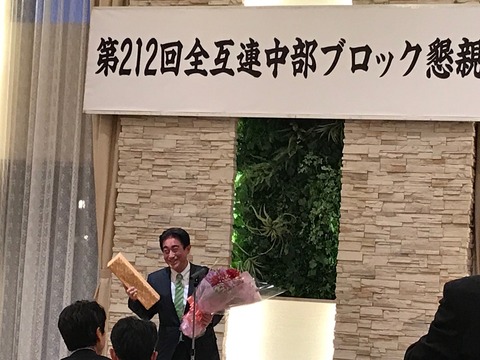 8D5D2D1C-4D49-4E7B-85EF-F397537AC927