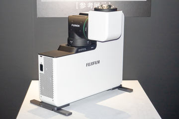 fu07_s
