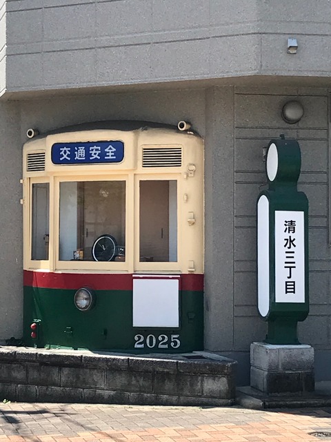0E2A8CC7-6EB5-4F46-BE17-102DD9F5150A