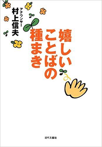 _SX346_BO1,204,203,200_