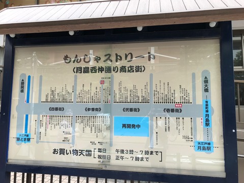 F9ABCF04-CAC0-4977-94D6-B90975B3DCD2
