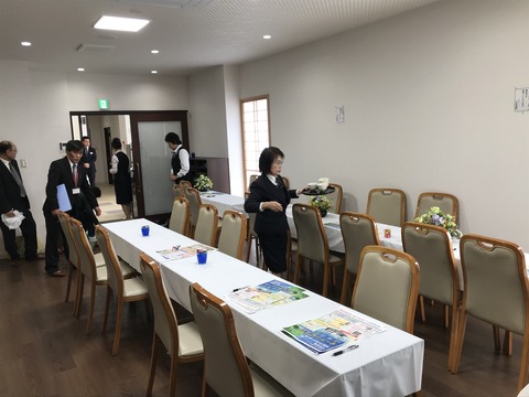 写真 2018-03-09 15 49 13