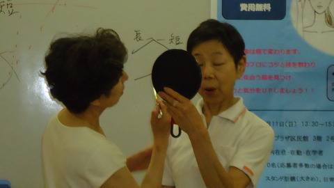 DSC01954