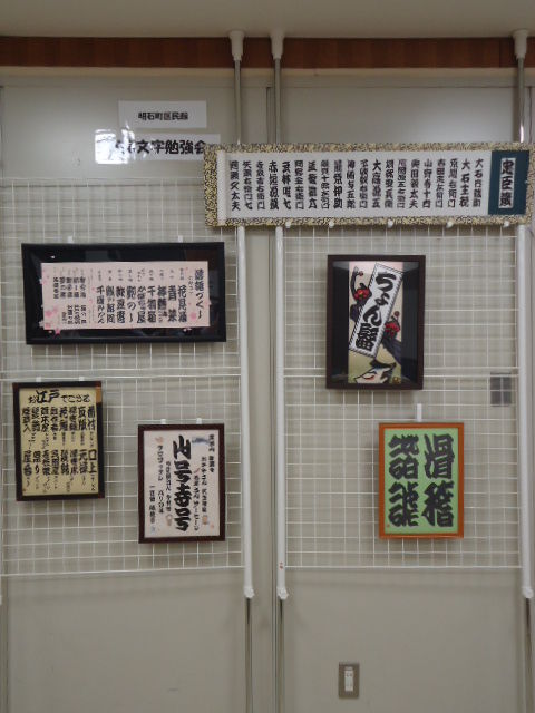 DSC06401