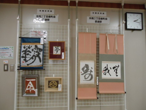 DSC06386