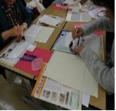 karito1