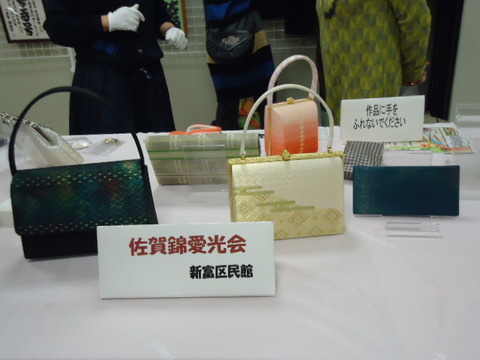 DSC02225