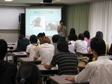 090829taiken1