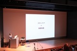 IMG_9331