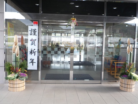 P1030867