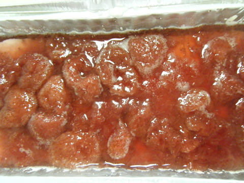 DSCF5251