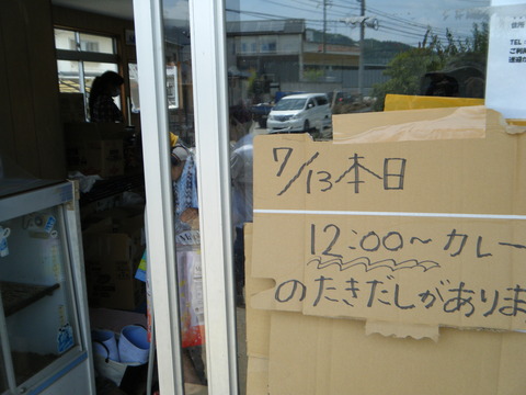 DSCF0013