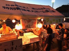 IMG_0386