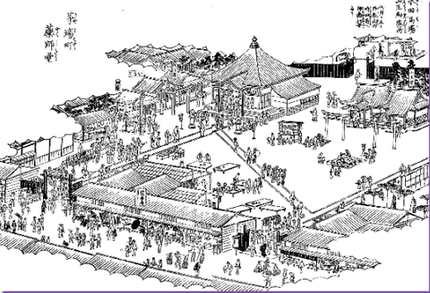 永田馬場 山王御旅所 茅場町薬師堂