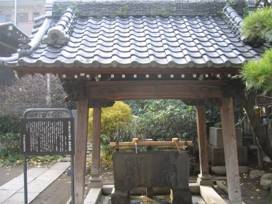 住吉神社水盤舎