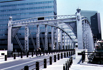 南高橋