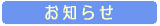 cate8