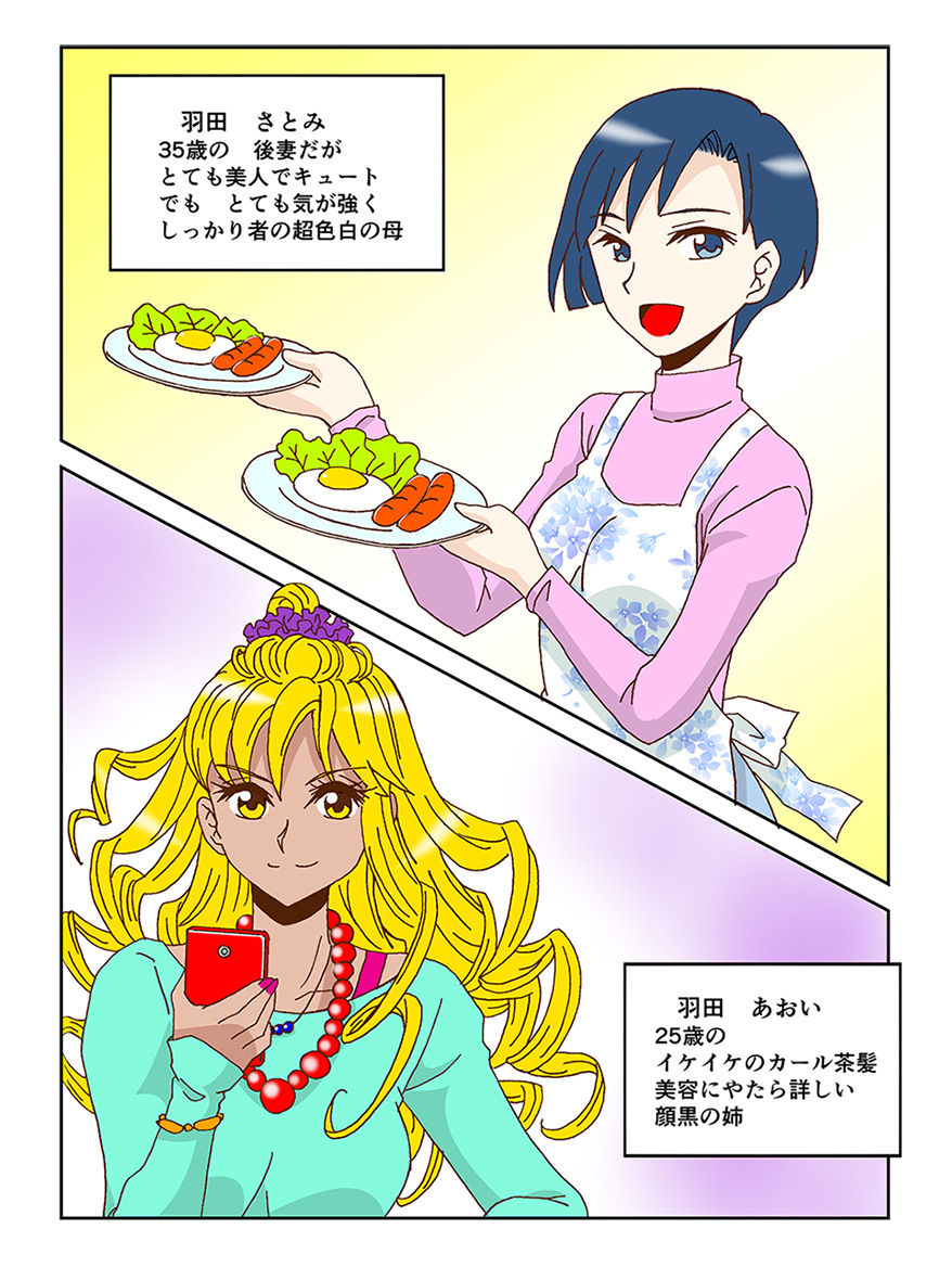 manga_sheet05