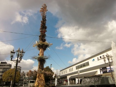 三原駅前 どんど