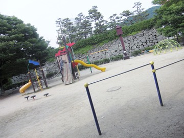 城町公園