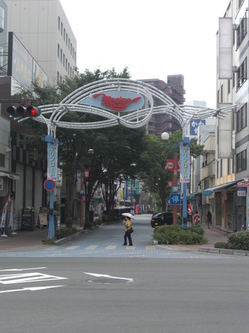 マリンロード