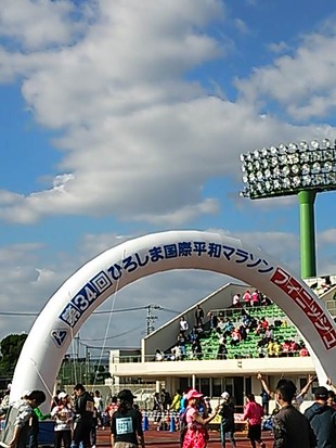 ゴール地点