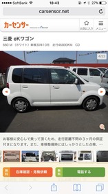 1495155721403