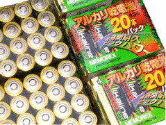 img55455317