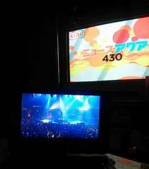 TV2