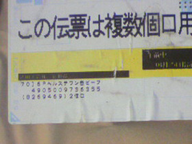 ½»½ê2