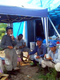 kusa9