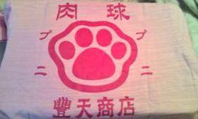 Tシャツ2