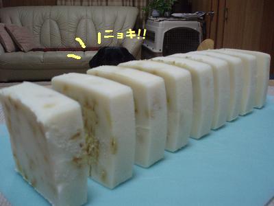 マルセイユ石鹸